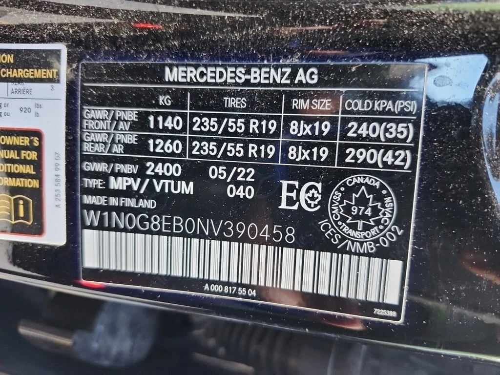 Mercedes-Benz GLC 300 * CARFAX *  - изображение 9