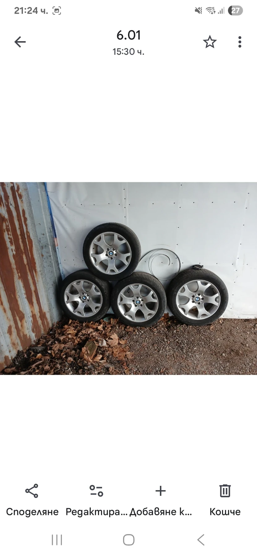 BMW X5, снимка 12 - Автомобили и джипове - 53690126