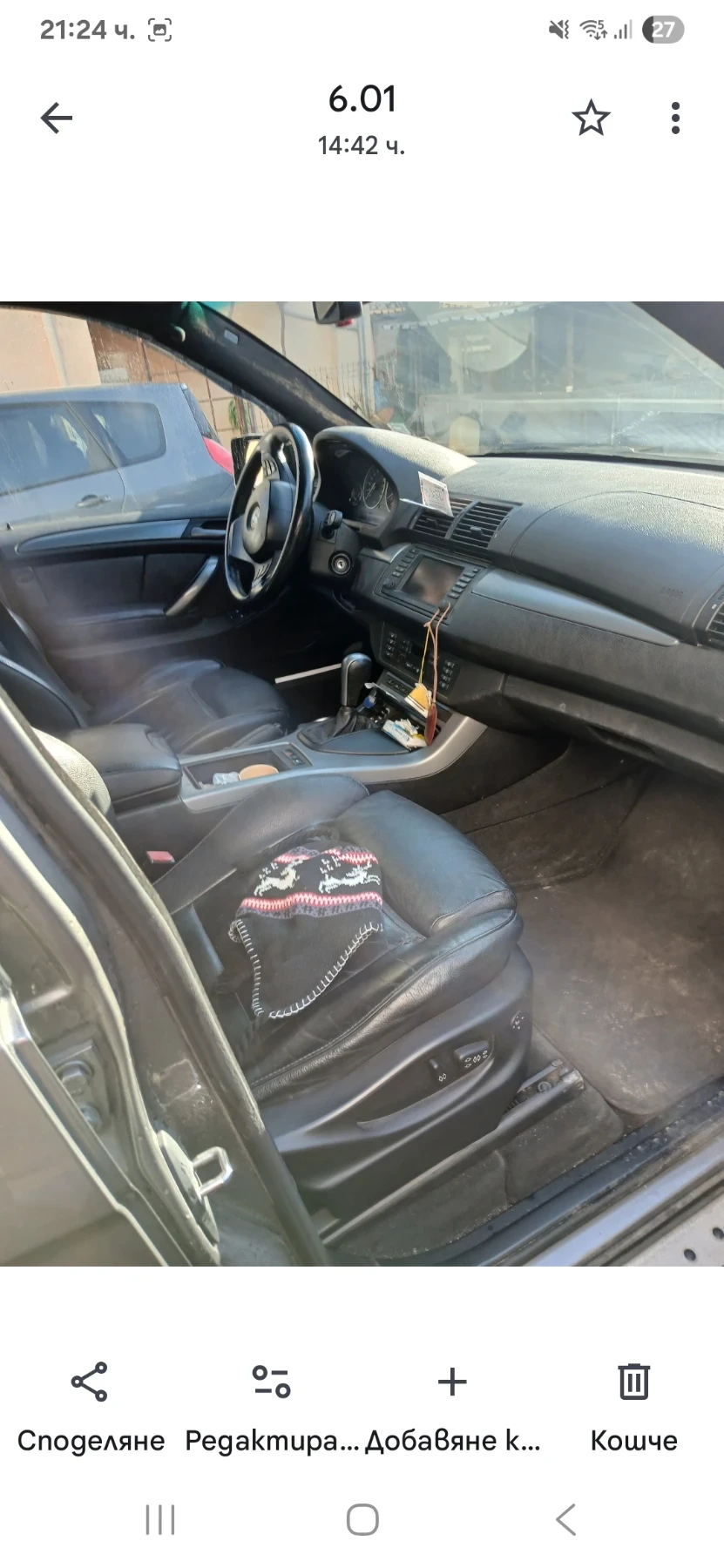 BMW X5, снимка 7 - Автомобили и джипове - 53690126