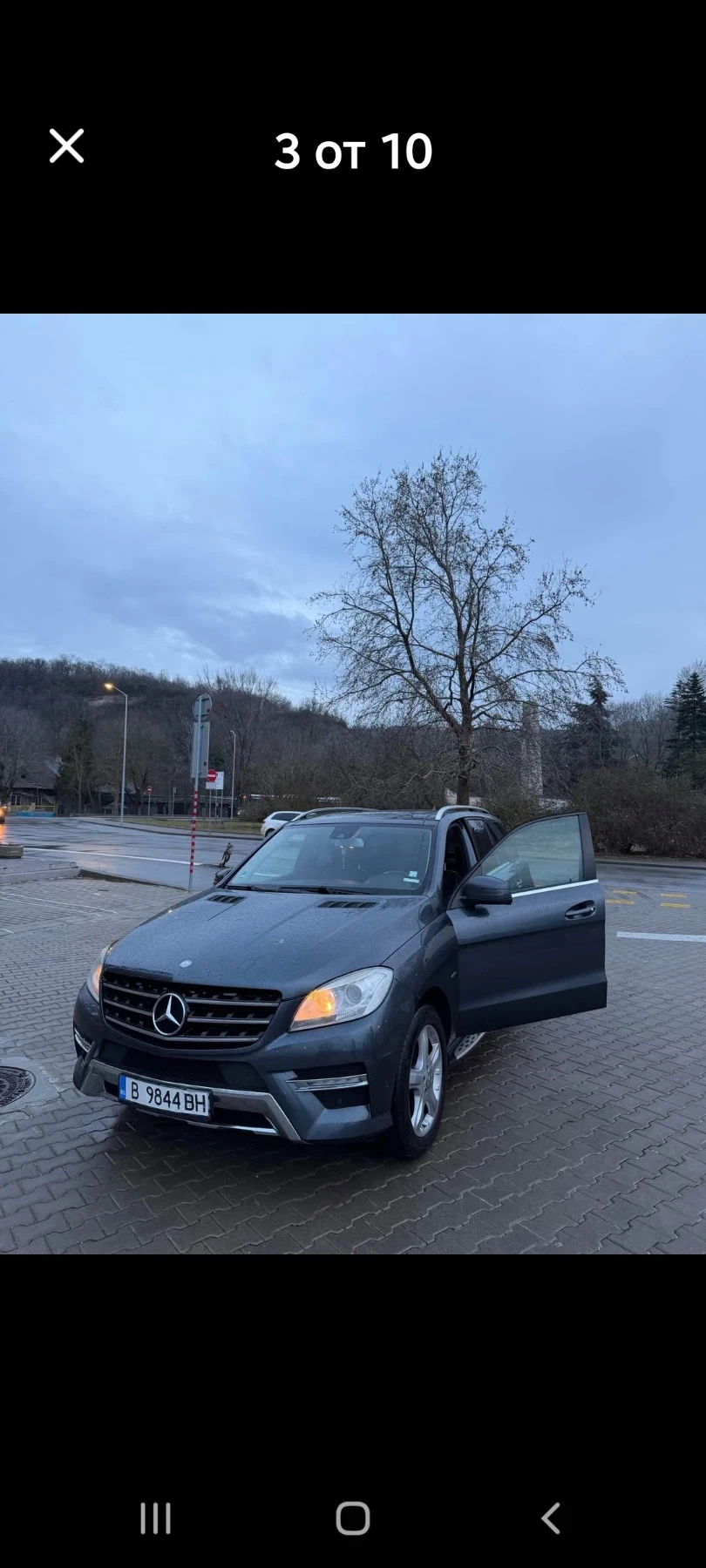 Mercedes-Benz ML 350 ML350 Blutec | Mobile.bg � ����������� 14