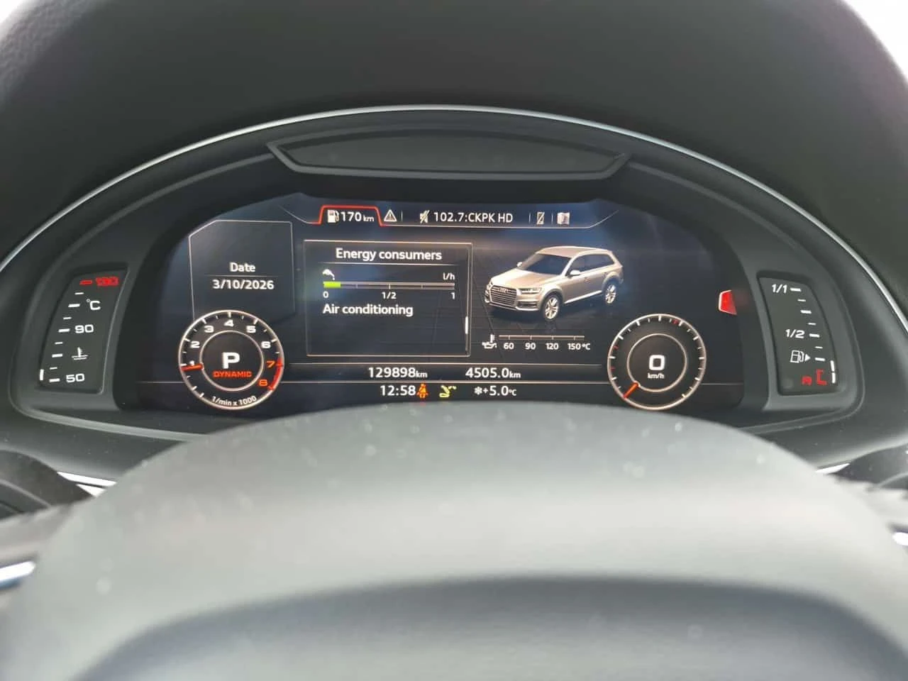 Audi Q7 PROGRESSIV 2.0T Quattro | PANO | 360  | ПОДГРЕВИ , снимка 9 - Автомобили и джипове - 53805451