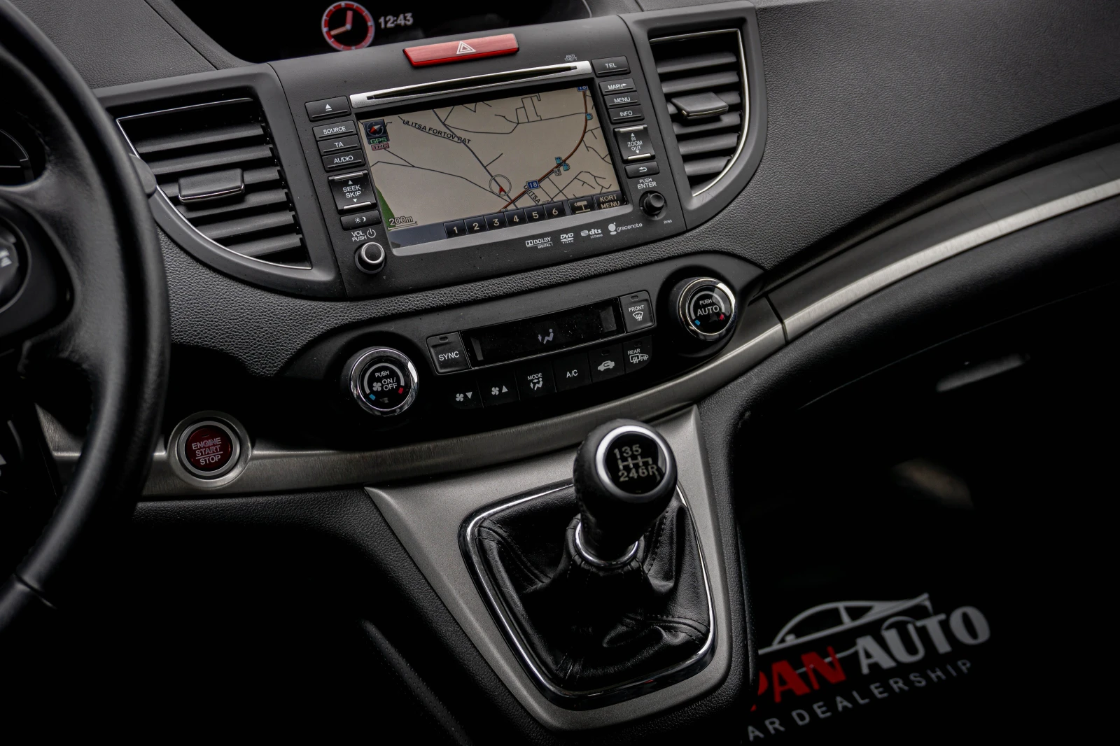 Honda Cr-v 2.2D EXECUTIVE! TOP! С ГАРАНЦИЯ, снимка 10 - Автомобили и джипове - 53912979