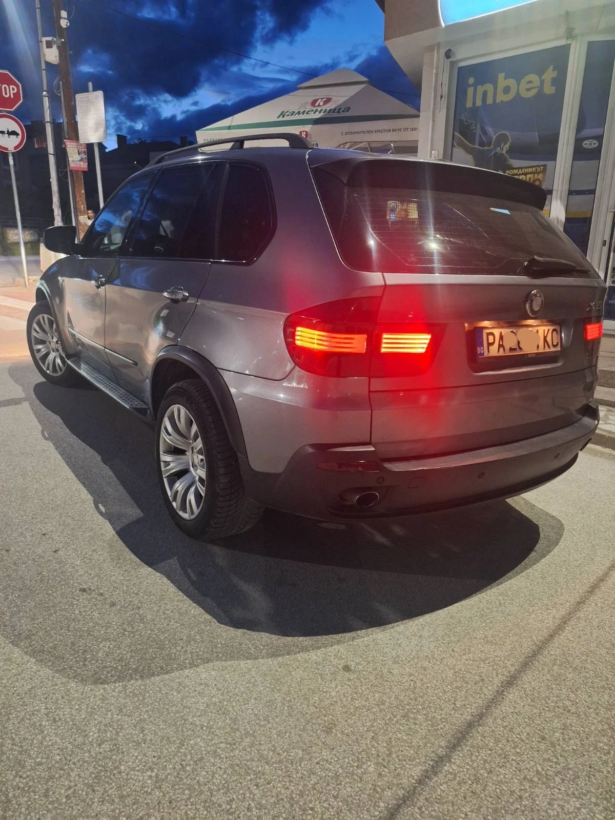 BMW X5, снимка 11 - Автомобили и джипове - 54646755