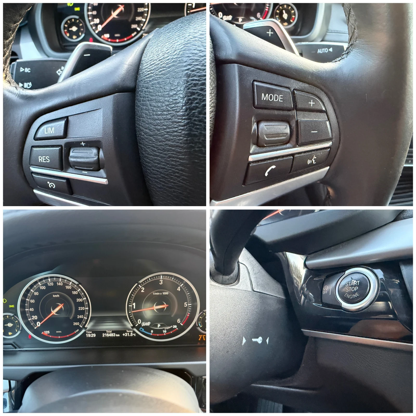 BMW X6 3.0D* X-DRIVE* REALNI KM* 258k.c., снимка 14 - Автомобили и джипове - 55893956