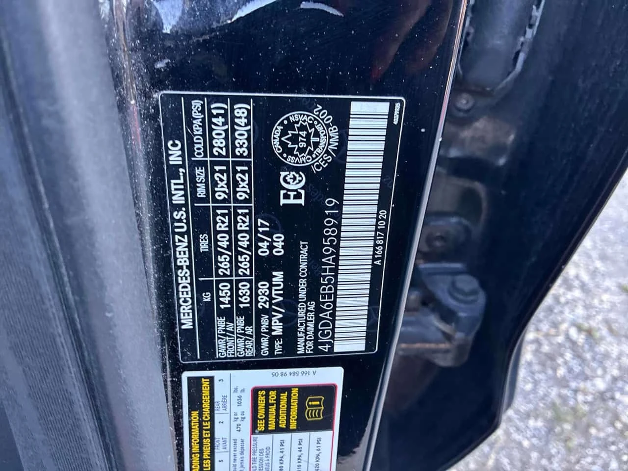 Mercedes-Benz GLE 43 AMG * CARFAX * ��������� * 360 * 2 ����� *  | Mobile.bg � ����������� 17