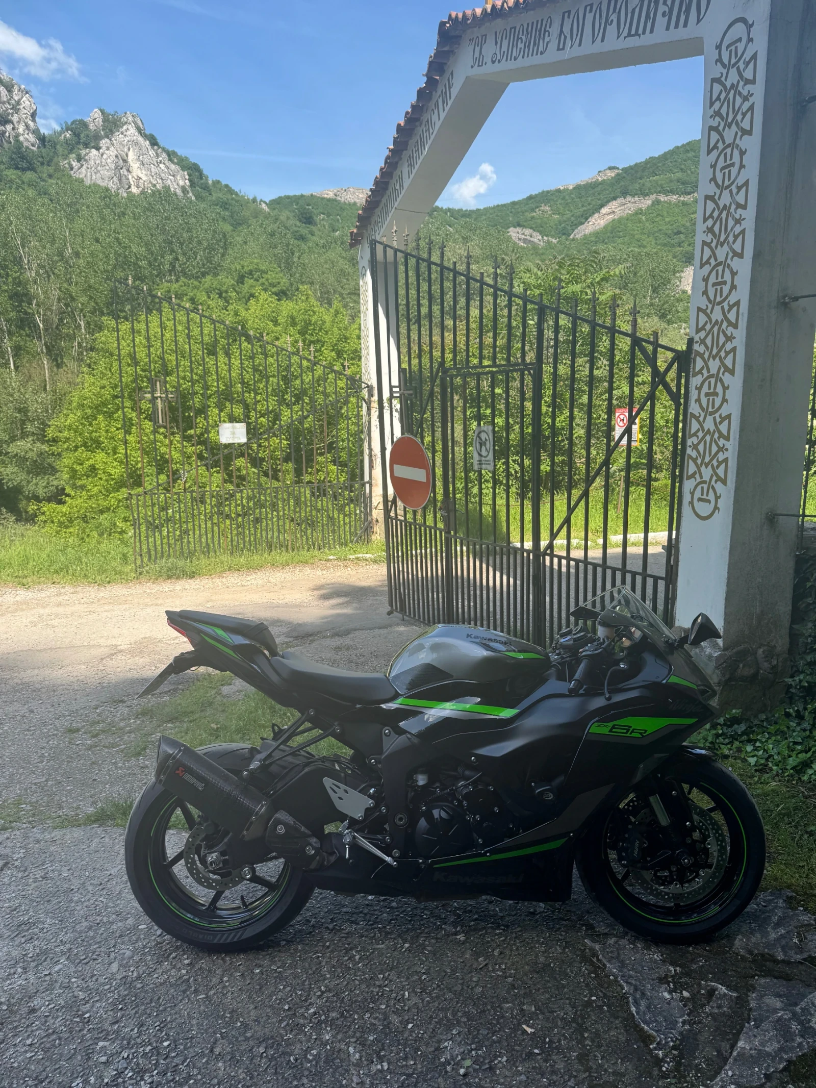 Kawasaki Zxr Ninja ZX-6R, снимка 5 - Мотоциклети и мототехника - 55670629