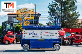 Автовишка Друга марка HAB S152 12E 2WD, снимка 3