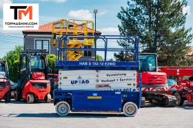 Автовишка Друга марка HAB S152 12E 2WD, снимка 6