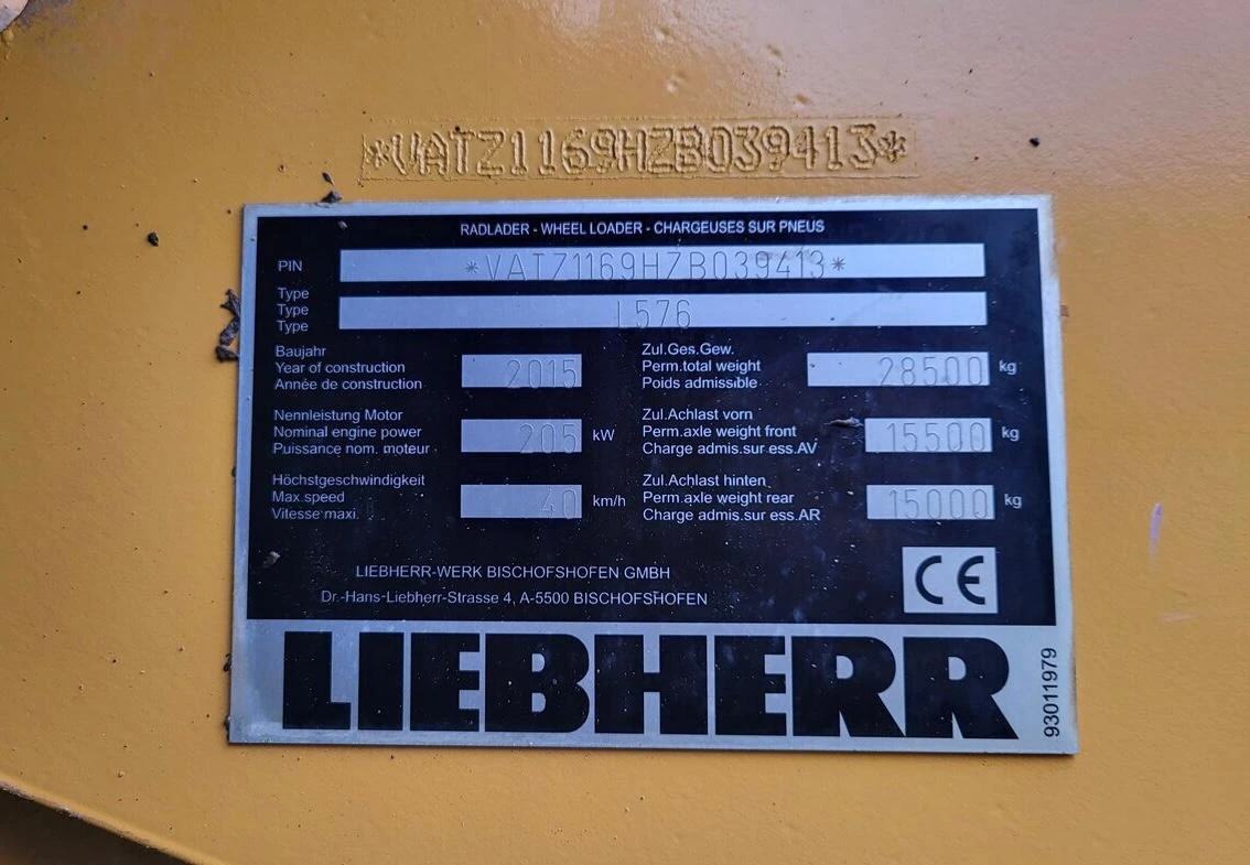Челен товарач Liebherr L576, снимка 6 - Индустриална техника - 54448915
