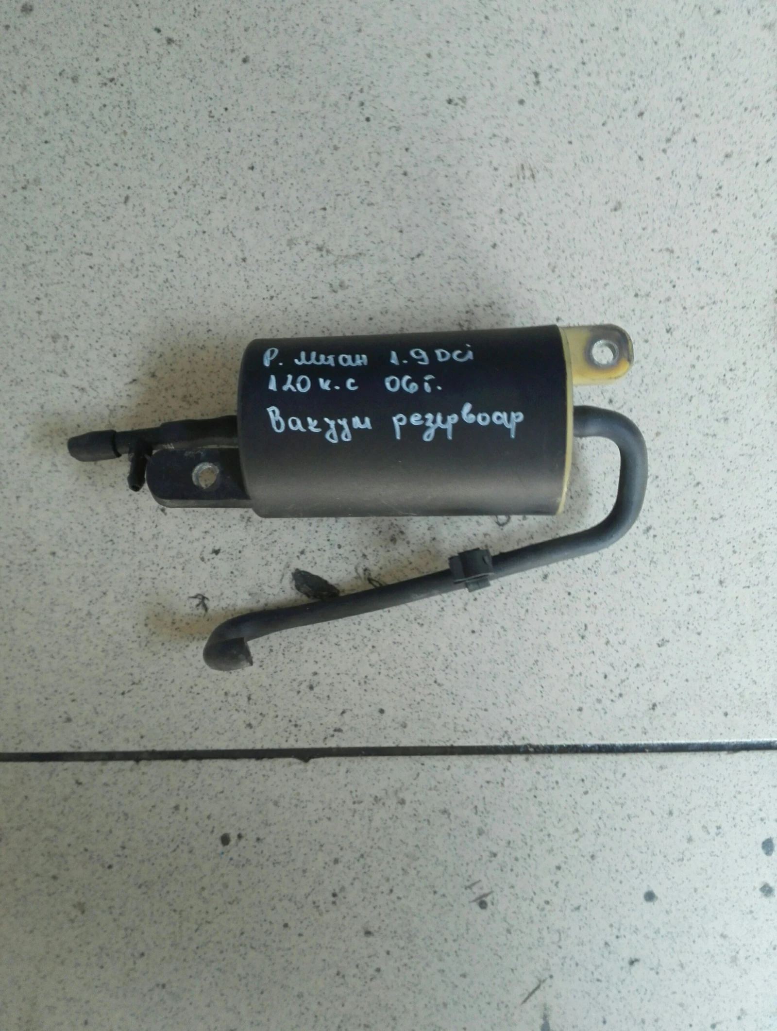 ������ ��������� ���� ����� 1,9��� | Mobile.bg � ����������� 1