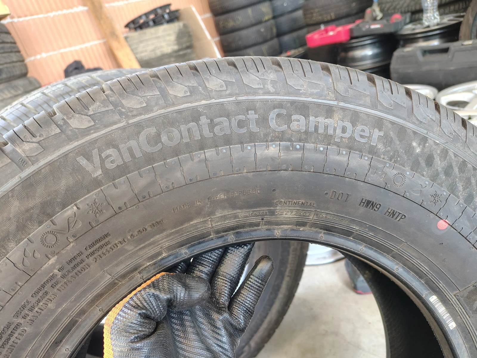  225/75R16 | Mobile.bg   5