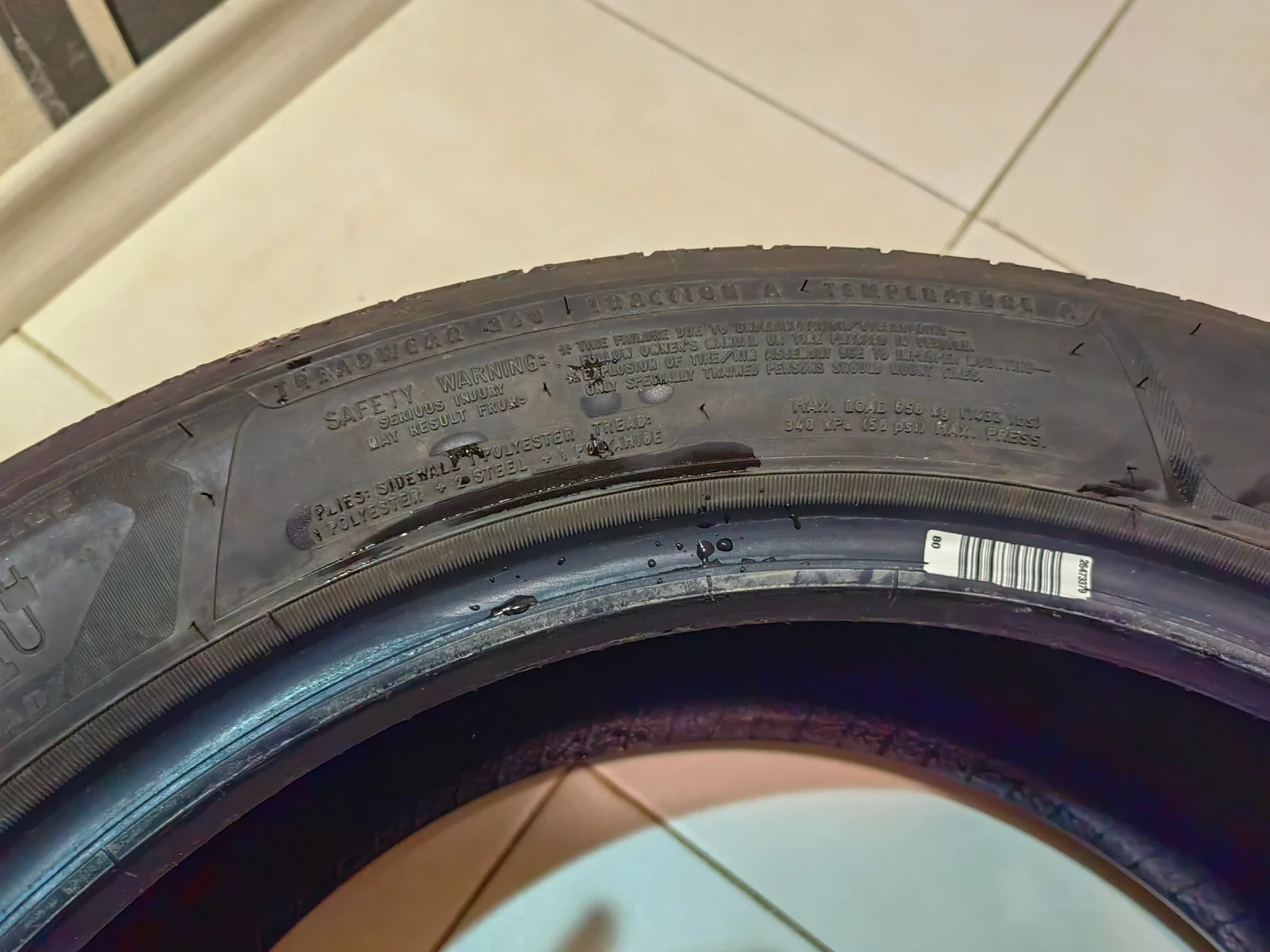 ���� 205/50R17 | Mobile.bg � ����������� 9