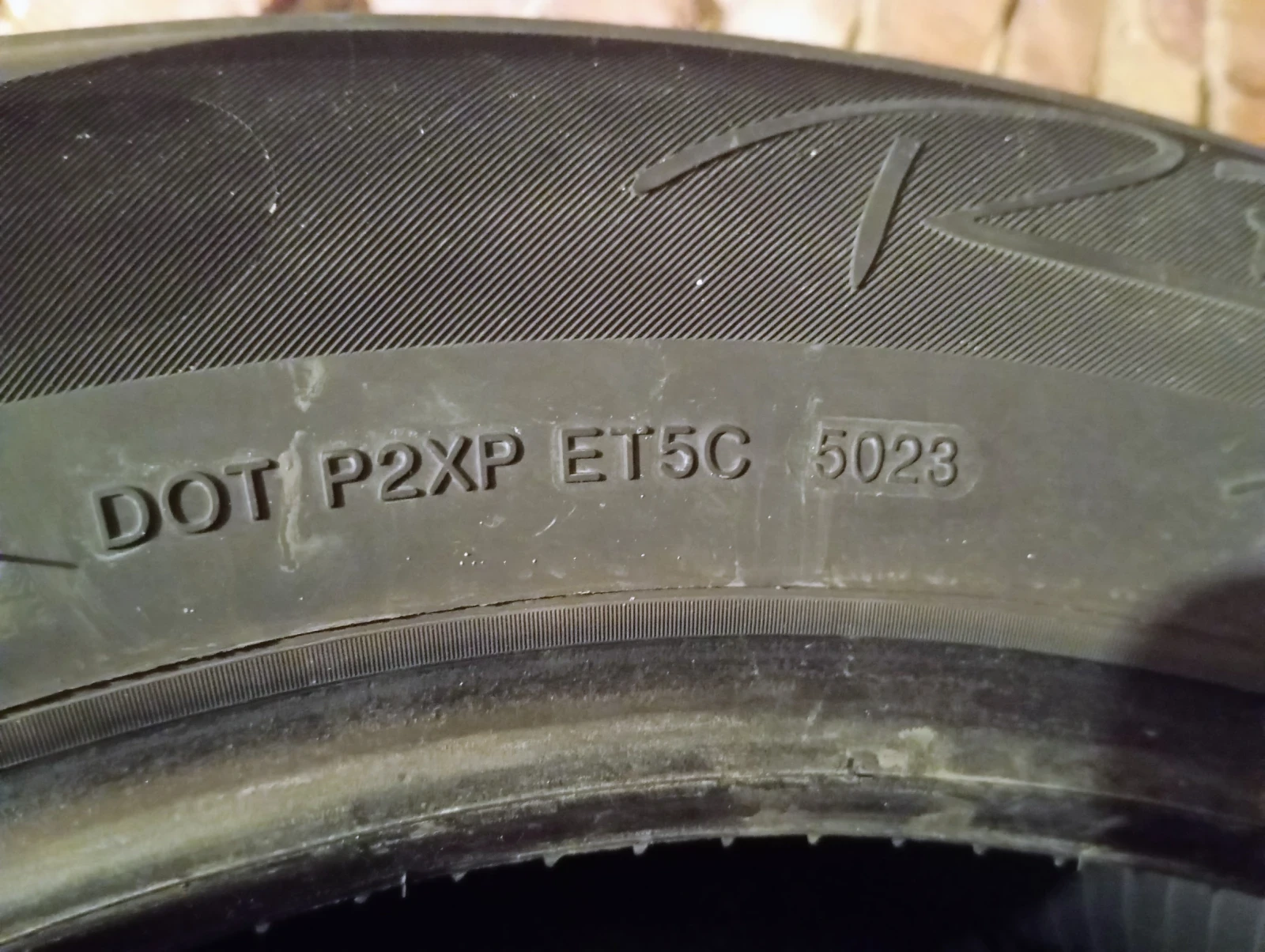 Гуми Летни 235/60R18, снимка 5 - Гуми и джанти - 53784981