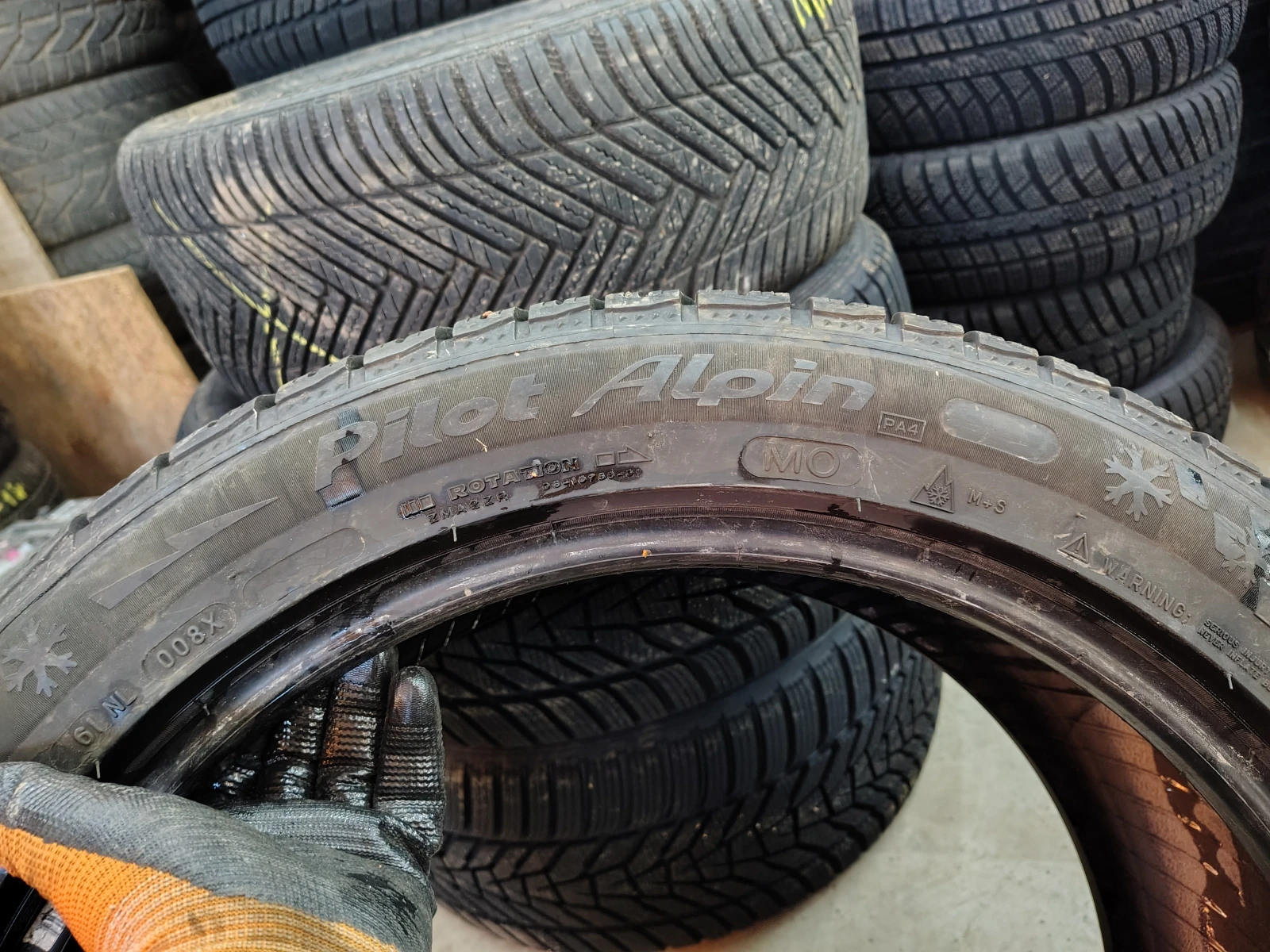 ���� 255/45R19 | Mobile.bg � ����������� 7