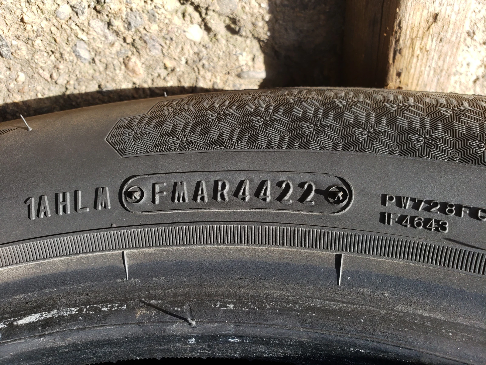 ���� 215/55R17 | Mobile.bg � ����������� 7