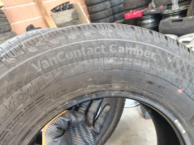  225/75R16 | Mobile.bg    5