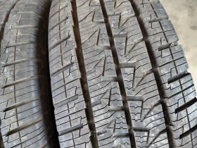  225/75R16 | Mobile.bg    2