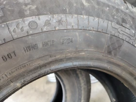  225/75R16 | Mobile.bg    7