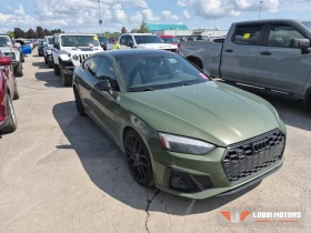 Audi S5, снимка 2