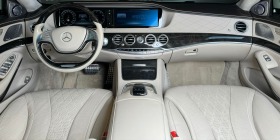 Mercedes-Benz S 500 4MATIC/AMG/audio HIGH END/мултимедия, снимка 6