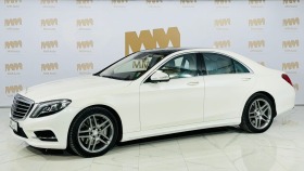 Mercedes-Benz S 500 4MATIC/AMG/audio HIGH END/мултимедия, снимка 1