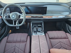 BMW 750 xDrive, снимка 5 - Автомобили и джипове - 43725283