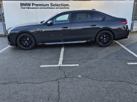BMW 750 xDrive, снимка 3 - Автомобили и джипове - 43725283