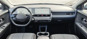 Hyundai Ioniq 5 RWD 72, 6 kw/h 218 к.с. ГАРАНЦИЯ, снимка 10