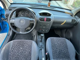 Opel Corsa 1.4i Elegance  | Mobile.bg    5