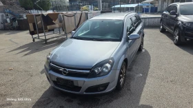 Opel Astra 1.7 d  cosmo, снимка 2