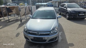 Opel Astra 1.7 d  cosmo, снимка 14