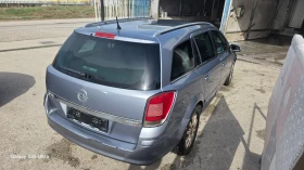 Opel Astra 1.7 d  cosmo, снимка 5