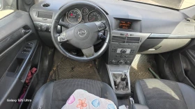 Opel Astra 1.7 d  cosmo, снимка 7