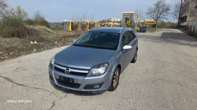 Opel Astra 1.7 d  cosmo, снимка 9