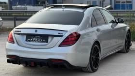 Mercedes-Benz S 350 d= 4Matic= BRABUS= Панорама= 360* Камера= - 77999 лв. - 88528970 5