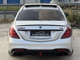 Mercedes-Benz S 350 d= 4Matic= BRABUS= Панорама= 360* Камера= - 77999 лв. - 88528970 6