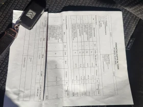 Citroen C5 2.0 Hdi | Mobile.bg    12