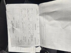 Citroen C5 2.0 Hdi | Mobile.bg    13