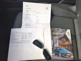 Обява за продажба на Skoda Octavia Style 2.0tdi 150hp DSG ~34 950 лв. - изображение 10