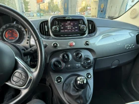Fiat 500 1.2 ГАЗ - 13999 лв. / 7157.58 € - 62236381 12