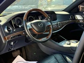 Обява за продажба на Mercedes-Benz S 550 LONG / 4Matic / AMG PKG / PANO ~48 100 лв. - изображение 7 | Auto.bg Обява за продажба на Mercedes-Benz S 550 LONG / 4Matic / AMG PKG / PANO ~48 100 лв. - изображение 7