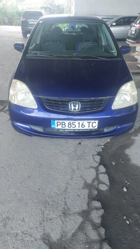 Обява за продажба на Honda Civic ~2 800 лв. - изображение 1 | Auto.bg Обява за продажба на Honda Civic ~2 800 лв. - изображение 1