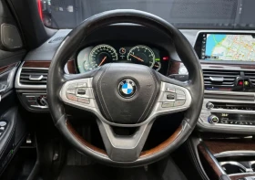 BMW 740 Ld * M-Package* * HeadUp* AвтоКредит* (ЦЕНА ДО БГ) - 21999 € / 43026.30 лв. - 48212209 8