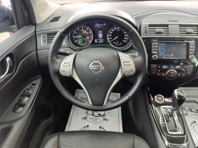 Nissan Pulsar 1.2 DIG-T tekna, снимка 14 - Автомобили и джипове - 53651637