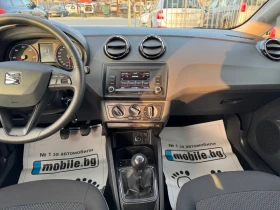 Seat Ibiza 1.4TDI | Mobile.bg � ����� ������ 9
