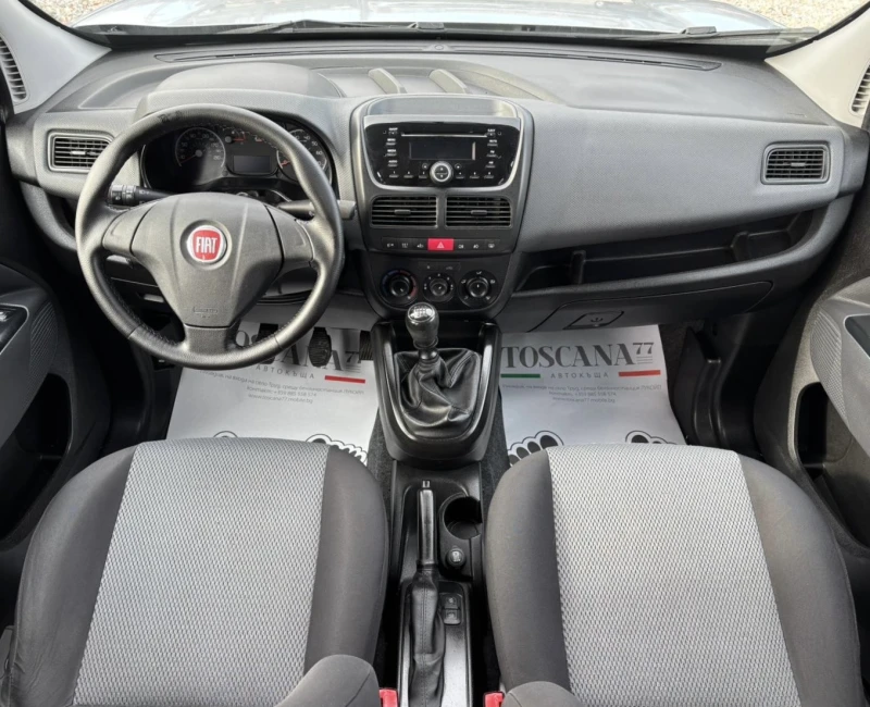 Fiat Doblo 2.0mjt* 135к.с.* Maxi* Euro 5B* Лизинг, снимка 6 - Автомобили и джипове - 48520886