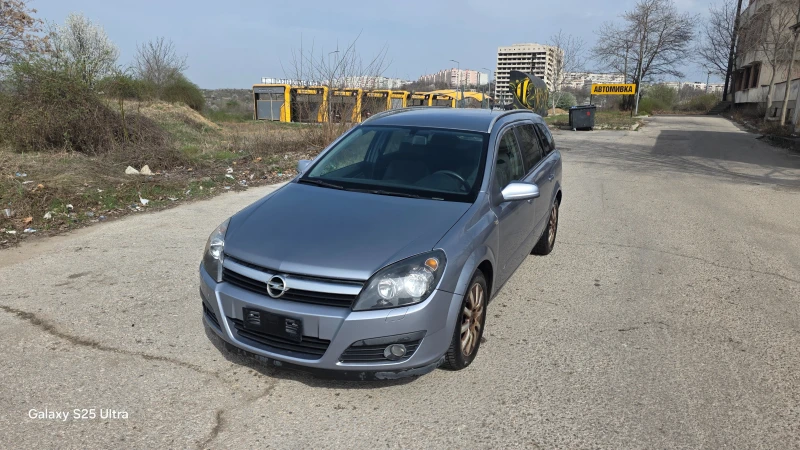 Opel Astra 1.7 d  cosmo, снимка 10 - Автомобили и джипове - 49589571