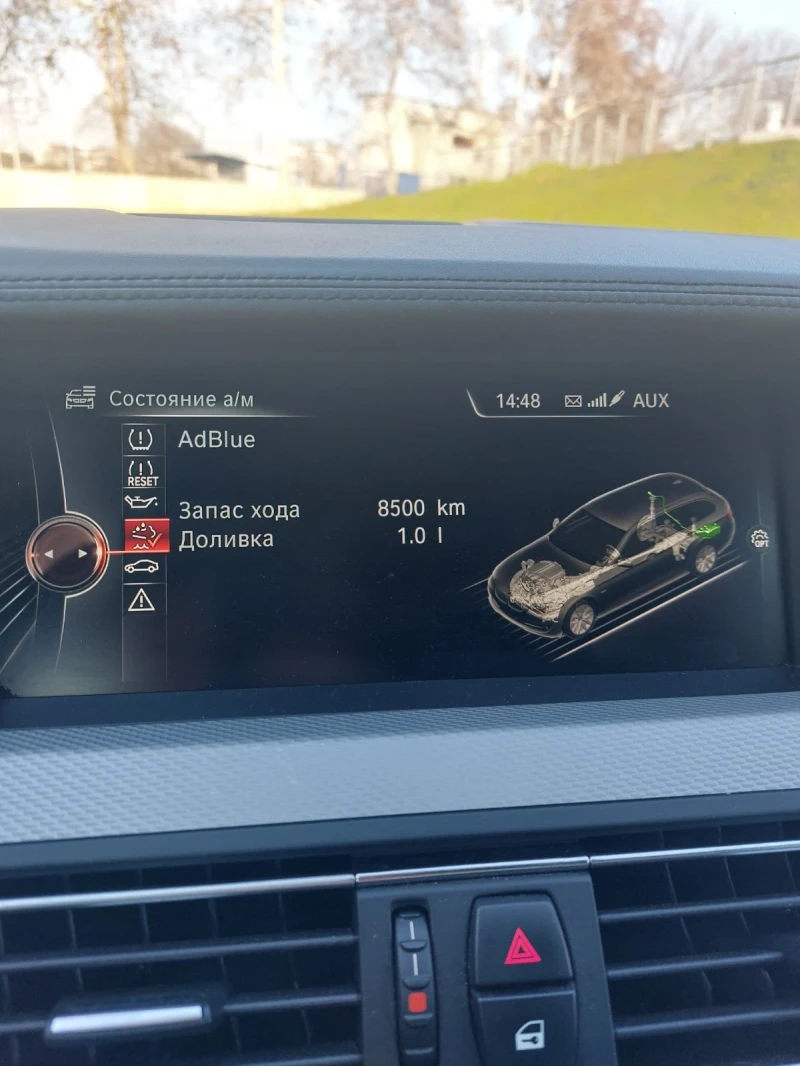 BMW 535 Комби, снимка 10 - Автомобили и джипове - 52394638