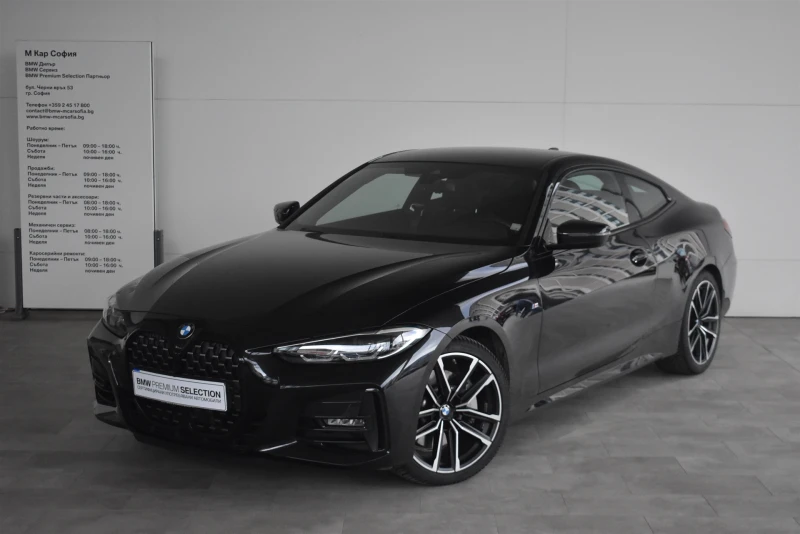 BMW 430 xDrive Купе - 92900 лв. - 98545286 1