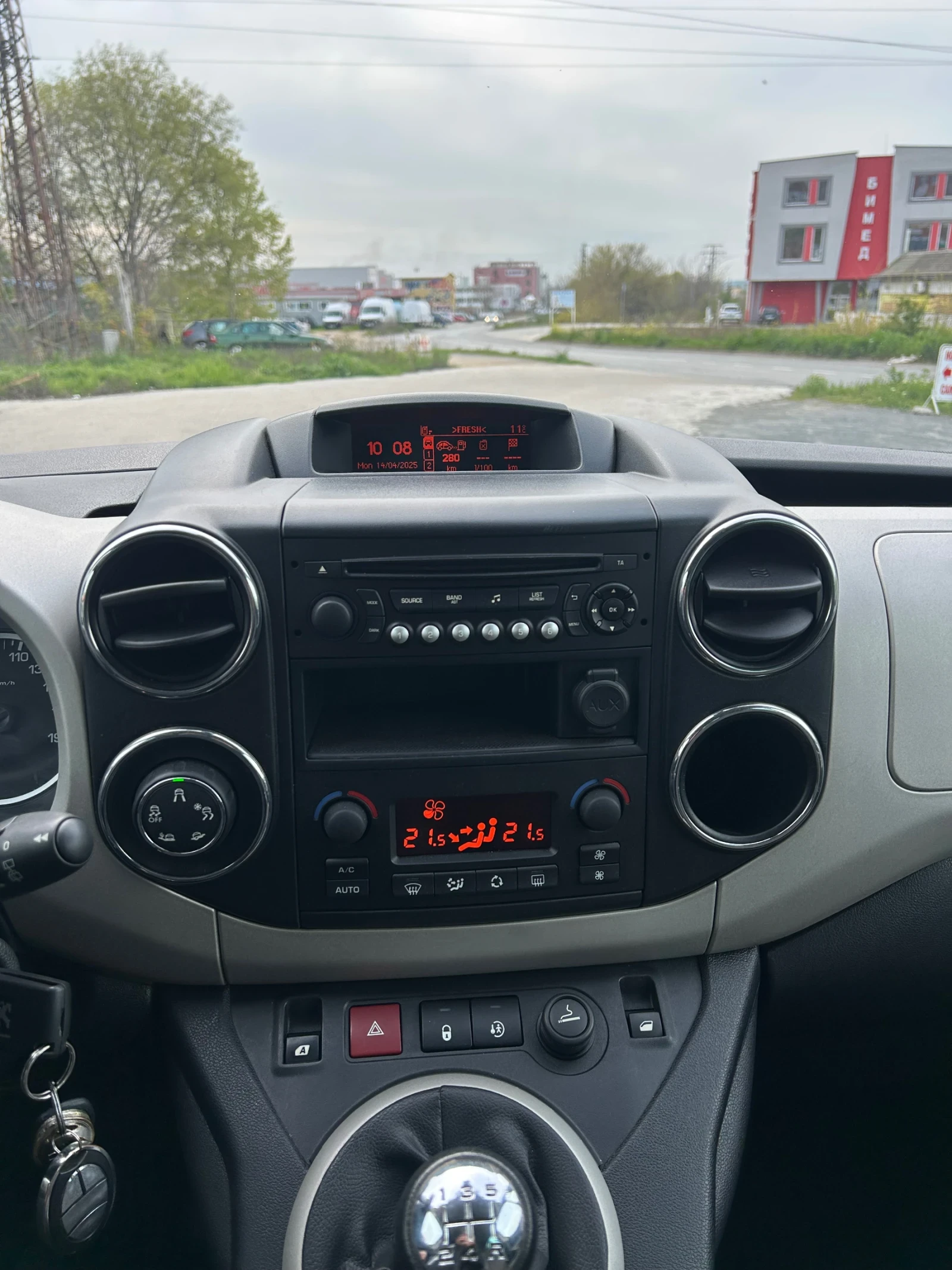 Peugeot Partner Outdoor - изображение 9